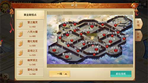 来激活上古圣器《剑逆八荒》全新BOSS震撼来袭_游戏资讯-游民部落(gamecolg.com)