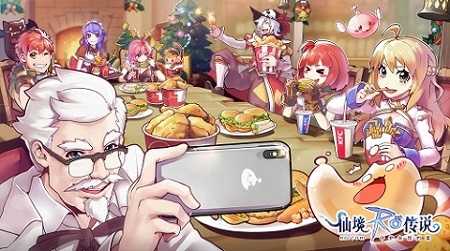 RO手游携手KFC打造线下主题门店一起找寻AR卡普拉!_游戏资讯-游民部落(gamecolg.com)