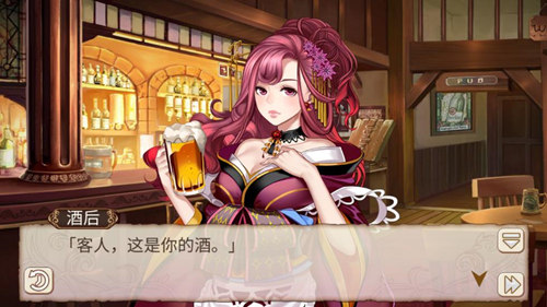 酒美人更美《姬魔恋战纪》酒后和服限时上架!_游戏资讯-游民部落(gamecolg.com)