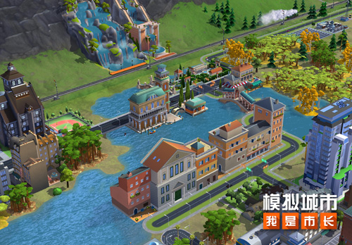 《模拟城市:我是市长》春日郊游版本登录苹果AppStore_C++语言-游民部落(gamecolg.com)