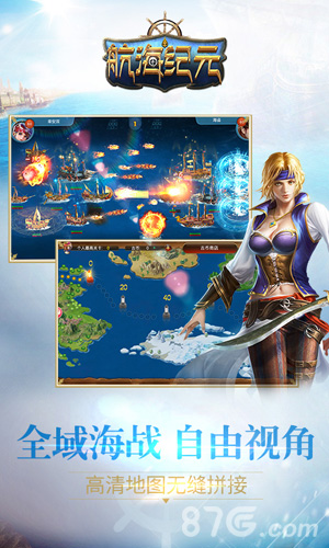 本周新游开测一百五十五弹多款游戏各显其招_游戏资讯-游民部落(gamecolg.com)