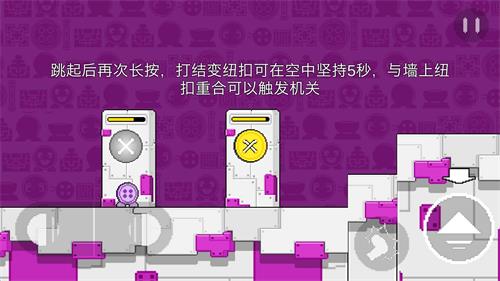 预约正式开启和《纽扣兄弟》一起踏上奇幻旅程吧_游戏资讯-游民部落(gamecolg.com)
