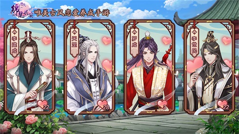 辞旧岁迎新年《锦瑟长安》节日彩蛋暖心来袭_游戏资讯-游民部落(gamecolg.com)