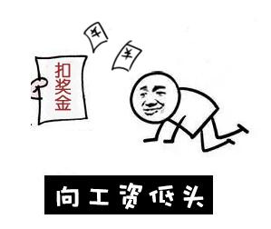 钻石更配哦《新惊天动地》女神节福利嗨满天_游戏资讯-游民部落(gamecolg.com)