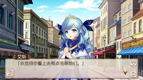 为高考加油《姬魔恋战纪》水镜学生服限时复刻_游戏资讯-游民部落(gamecolg.com)
