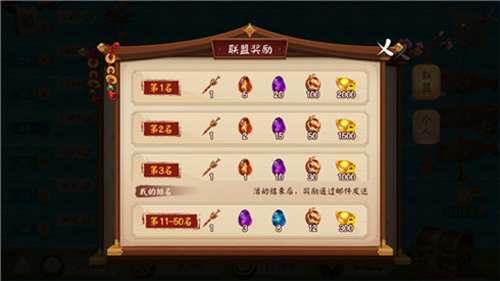 竞速大比拼《颤抖吧三国》三国航海赛酷爽上线_游戏资讯-游民部落(gamecolg.com)