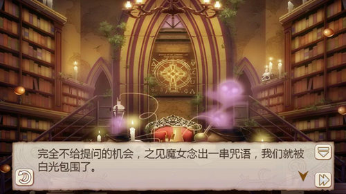 妖精的史诗《姬魔恋战纪》左慈变身蝴蝶妖精!_游戏资讯-游民部落(gamecolg.com)