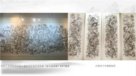 《热血传奇怀旧版》20周年CJ现场共创传奇壁画_游戏资讯-游民部落(gamecolg.com)
