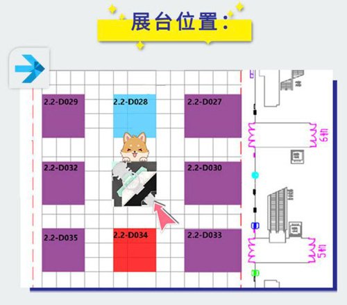 《偶像梦幻祭2》BW参展决定全能制作人晋升赛开启_游戏资讯-游民部落(gamecolg.com)