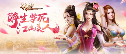 娱人不愚人360游戏邀你开抢欢乐福利_游戏资讯-游民部落(gamecolg.com)
