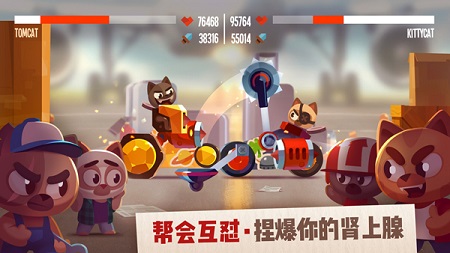 《喵星大作战》玩家见面会深圳站即将开启_游戏资讯-游民部落(gamecolg.com)