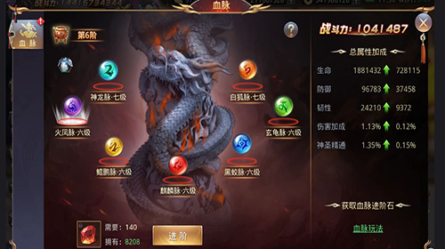 发现新大陆独家玩法来袭《昆仑墟》更新_游戏资讯-游民部落(gamecolg.com)