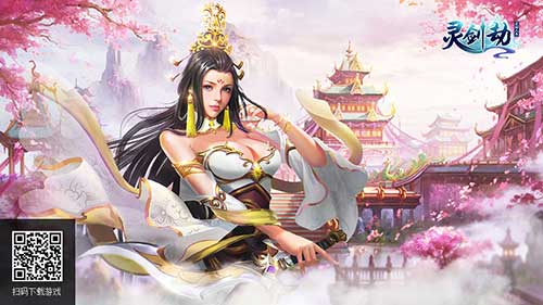 《灵剑劫》共享BOSS重磅驾到掉落提升战力暴涨_游戏资讯-游民部落(gamecolg.com)