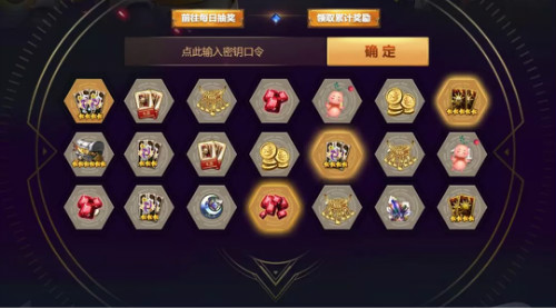 《十二战纪》寻宝将开启骑士大人集结出发吧_游戏资讯-游民部落(gamecolg.com)