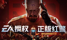 红警OL多开养资源小号爱蜂窝ios离线托管自动运行