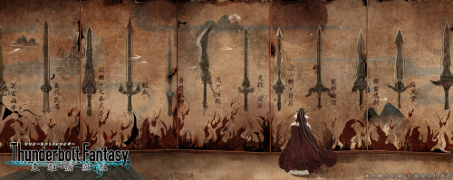 3D_ARPG手游《东离剑游纪》预约正式开启_游戏资讯-游民部落(gamecolg.com)