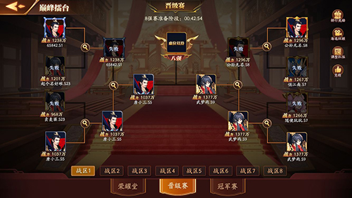 《放开那三国3》全新版本「全民金将」今日开启_游戏资讯-游民部落(gamecolg.com)