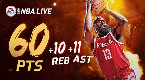 哈登书写历史《NBALIVE》手游哈登大师活动开启_游戏资讯-游民部落(gamecolg.com)
