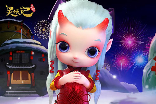过新年贺新春《灵妖记》新春场景更新_游戏资讯-游民部落(gamecolg.com)