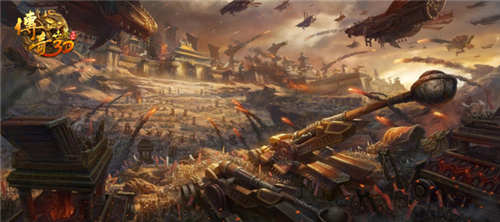 重铸新生《传奇世界3D》不删档测试预约开启_游戏资讯-游民部落(gamecolg.com)
