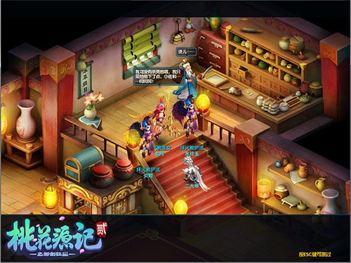 《桃花源记2》清明新服“水木清华”火热开启中_游戏资讯-游民部落(gamecolg.com)