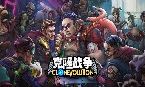 《克隆战争》安卓渠道服封测正式登陆_游戏资讯-游民部落(gamecolg.com)