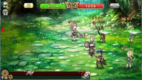 姬魔恋战纪孙尚香(苍星香)人物档案_游戏资讯-游民部落(gamecolg.com)