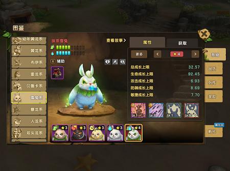 石器时代中秋节日专属活动狂欢来袭!_游戏资讯-游民部落(gamecolg.com)