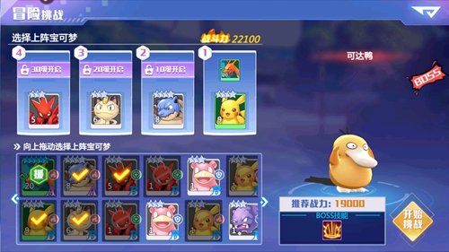 《精灵物语》新手8件事快一倍!_游戏资讯-游民部落(gamecolg.com)