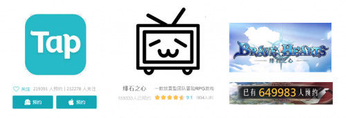 小牛互娱:匠心打造符合用户需求的游戏精品_游戏资讯-游民部落(gamecolg.com)