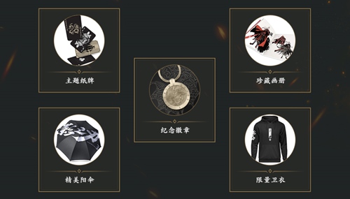官宣!《影之刃3》确认参展2020WEPLAY文化展_游戏资讯-游民部落(gamecolg.com)
