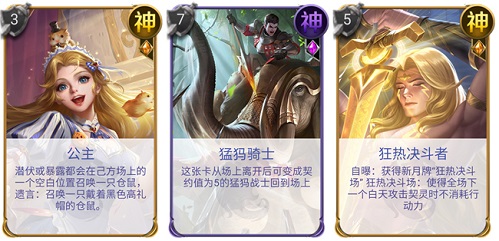 万物皆可《狼人对决》!快来感受一下玩家的神创意!_游戏资讯-游民部落(gamecolg.com)