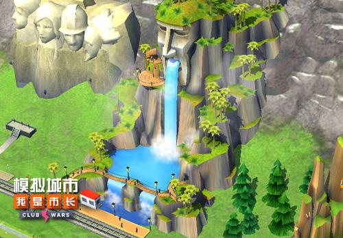 《模拟城市:我是市长》新建筑带来高山流水之美_游戏资讯-游民部落(gamecolg.com)