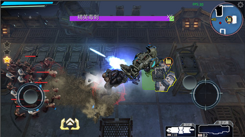 3V3动作射击手游末日封锁安卓不删档定档四月_游戏资讯-游民部落(gamecolg.com)