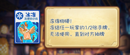 《推理学院》船新版本”炸弹猫”7月5日正式上线_游戏资讯-游民部落(gamecolg.com)
