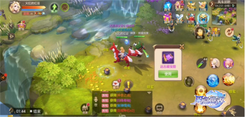 《风色世界》远古藏宝图万金神魂随便拿_游戏资讯-游民部落(gamecolg.com)