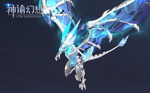 《神谕幻想》龙宠来了主角标配加一_游戏资讯-游民部落(gamecolg.com)