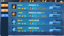 《十万个冷笑话2》海量铜钱取之有道_游戏资讯-游民部落(gamecolg.com)