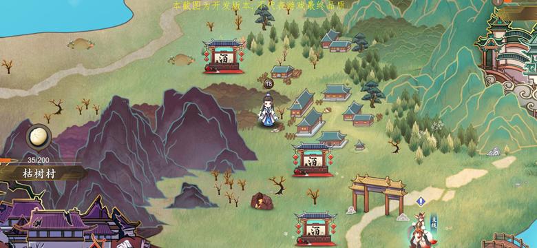 每到一处皆有奇遇《聊斋搜灵录》大世界曝光_游戏资讯-游民部落(gamecolg.com)
