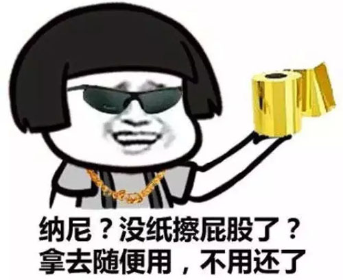 贵金属狂潮《乌合之众：正义集结》金矿争夺_游戏资讯-游民部落(gamecolg.com)