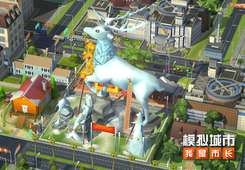 《模拟城市:我是市长》感恩节版本亮点曝光_游戏资讯-游民部落(gamecolg.com)