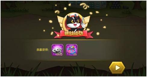 黑猫警长出击四九游戏《葫芦娃》手游_游戏资讯-游民部落(gamecolg.com)