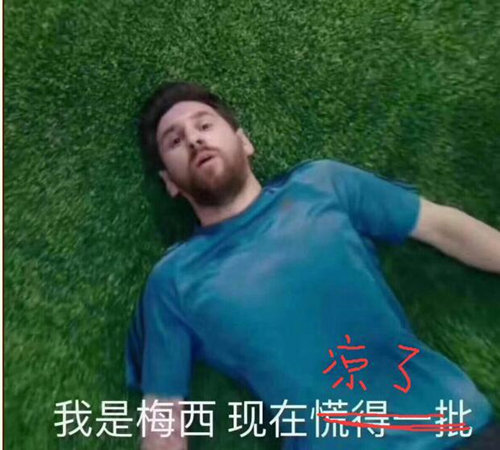 今年世界杯问题多《足球弹弹乐》帮你搞定一切_游戏资讯-游民部落(gamecolg.com)