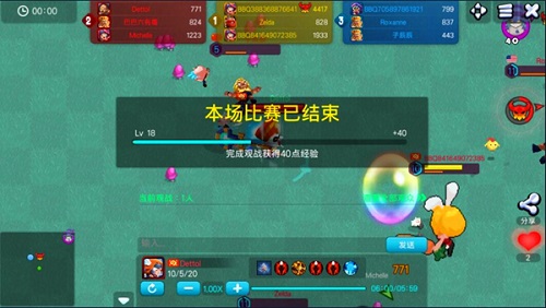 比赛拿奖励野蛮人大作战新版本观战系统上线_游戏资讯-游民部落(gamecolg.com)