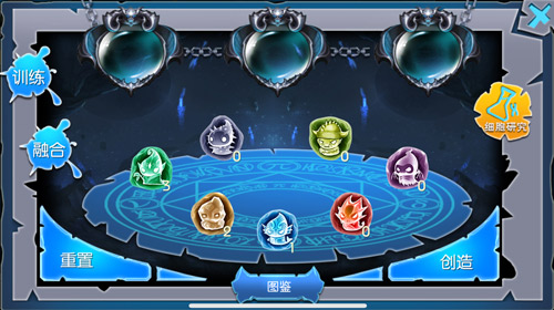 激发无限可能《魔之谷》生物创造玩法揭秘_游戏资讯-游民部落(gamecolg.com)