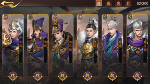 真龙天子降世策略新作《傲世群英传》即将封测_游戏资讯-游民部落(gamecolg.com)