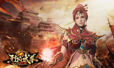 都是玄学《烈焰武尊》欧非鉴定方式