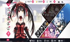 《约战：精灵再临》约会情报：靠接吻便能拯救世界