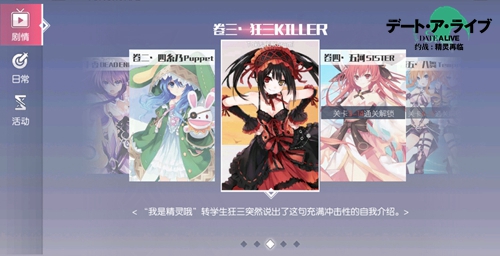 《约战：精灵再临》手游封测开启_游戏资讯-游民部落(gamecolg.com)