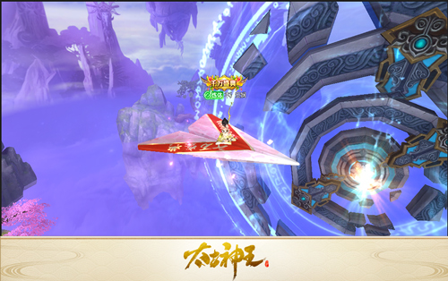 累计创角破千万《太古神王》狂欢盛典送福利_游戏资讯-游民部落(gamecolg.com)